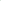 "Green Garden Twist Ties 656ft with Cutter"